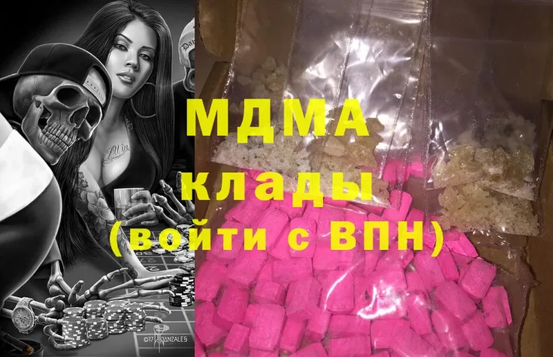 хочу   Сим  KRAKEN зеркало  MDMA VHQ 