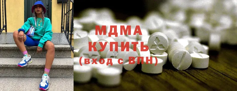 MDMA Molly Сим